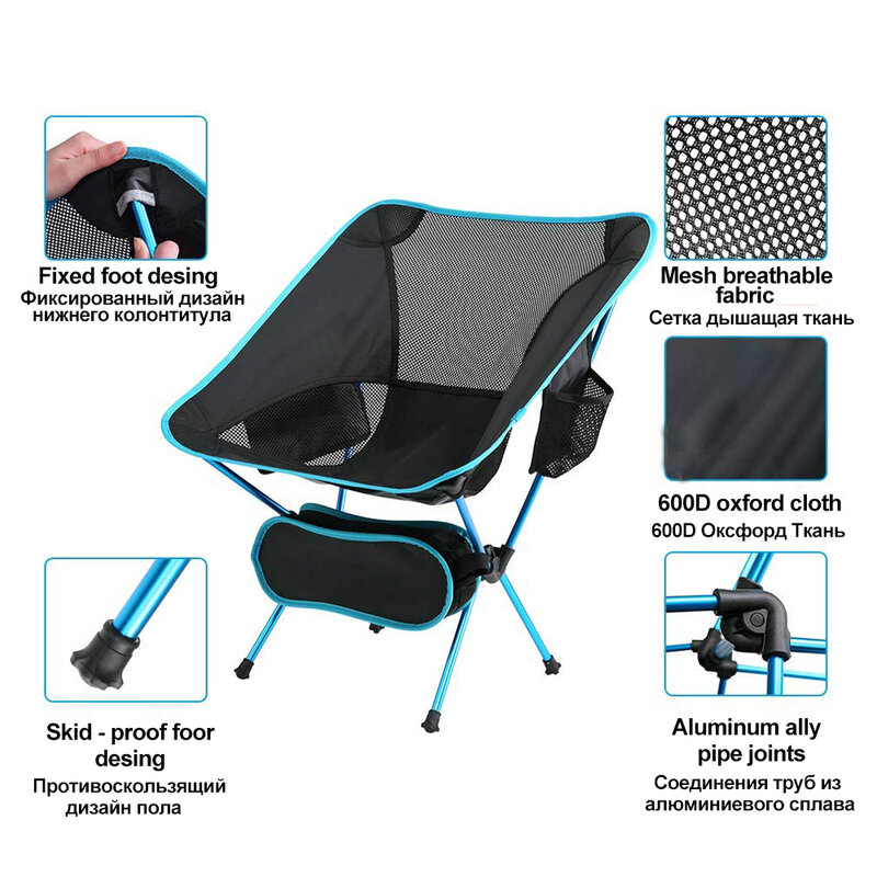 HooRu-접이식 캠핑 의자, 야외 휴대용 경량 배낭 의자, 하이킹 피크닉 마무리 여행용 캐리 백 포함