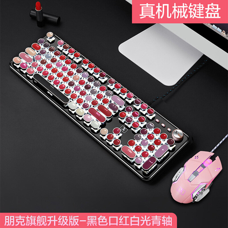 T520 batom verdadeiro teclado mecânico e mouse conjunto retro menina rosa bonito eixo verde redondo chave do jogo teclado