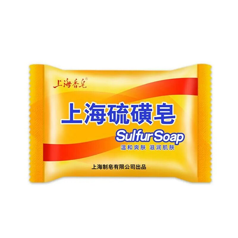Jabón de baño de azufre de Shanghai de alta calidad para el cuidado de la piel antihongos, limpieza saludable