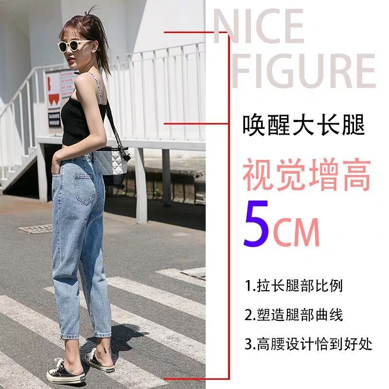 2021 moda donna Jeans abiti a vita alta gamba larga abbigliamento in Denim blu Streetwear qualità Vintage Harajuku pantaloni dritti ragazza