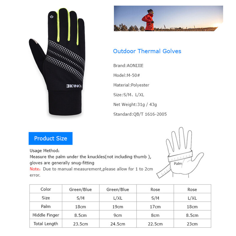 AONIJIE dotykowy rękawice do ekranu wiatroszczelna termiczna zima rękawiczki polarowe do biegania piesze wycieczki, jazda na rowerze, jazda na nartach odblaskowe Unisex M50