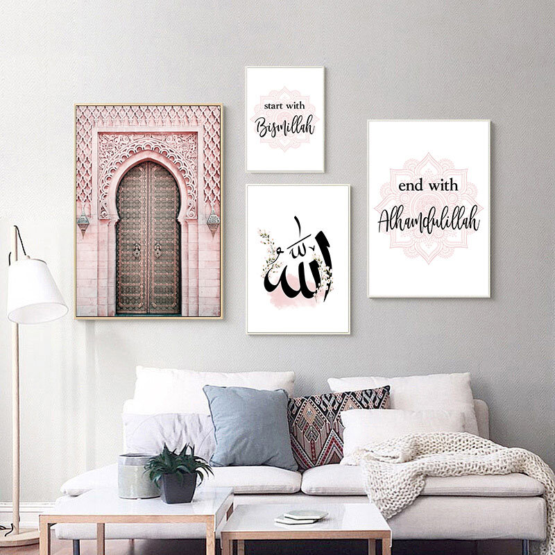 알라 이슬람 벽 아트 캔버스 포스터 핑크 꽃 올드 게이트 이슬람 인쇄 북유럽 장식 그림 현대 모스크 장식