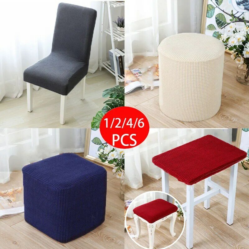 Cubierta para sillas del hogar color sólido para sala de estar,cubierta universal para silla de restaurante,protector grueso para taburete #13 