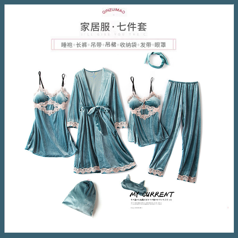Jin si rong pijama de sete peças feminino primavera e outono camisola noite saia terno de mangas compridas calças sexy com almofada de mama em casa