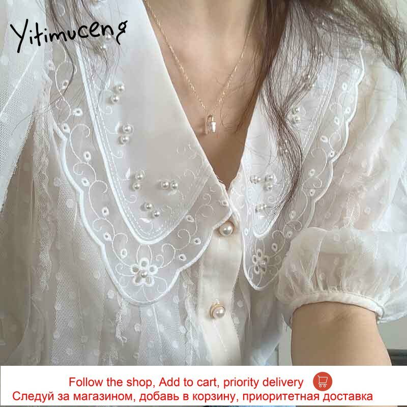 Yitimuceng Spitze Bluse Frauen Perle Taste Up Shirts Puff Sleeve V-ausschnitt Unicolor Apricot 2021 Sommer Französisch Mode Neue Tops