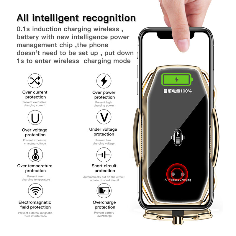 Car Wireless Charging Universal Magnetic Infrared Induction Car Supplies with 3 Magnetic Suction Heads