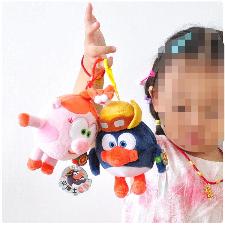 15-20cm cartoon Happy ball Pincode Stuffed plush toy Smesharik babyriki GoGo small pendant grabbing rag doll backpack