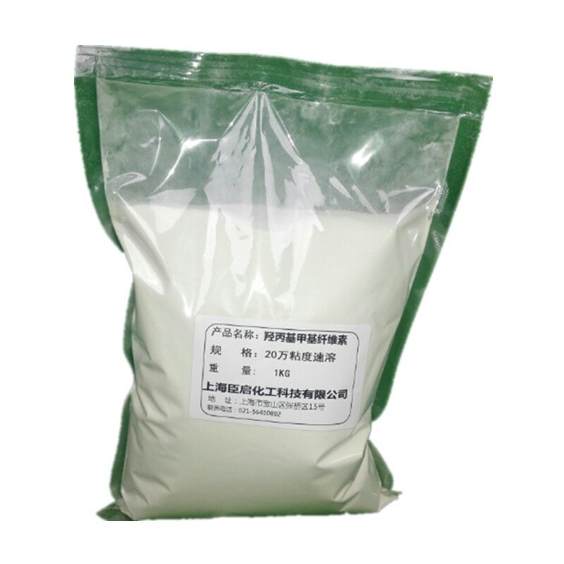 HPMC hydroxypropyl methylเซลลูโลส 200000 ความหนืดน้ำ-ยึดและหนา