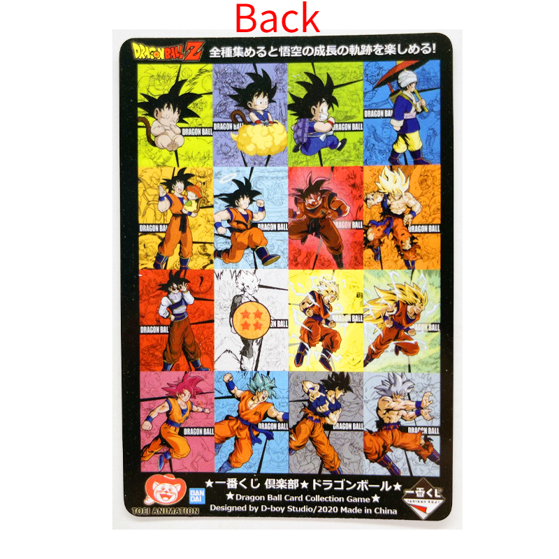 9pcsset Dragon Ball Gt No2 Super Saiyan Heroes Battle Card Ultra Instinct Growth History Of 