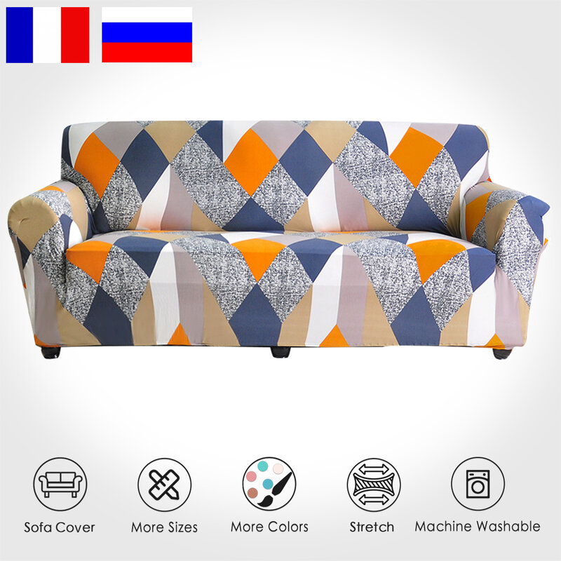 Funda de sofá elástica geométrica para sala de estar, cubierta de sofá de esquina seccional del sofá moderna, protectora para sofá de 1/2/3/4 asientos