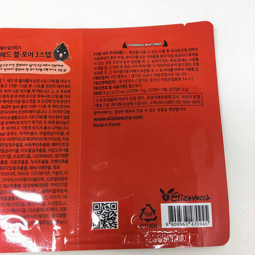 Elisavecca mleczny Piggy zaskórników rozwiązanie 3 krok 5 sztuk/1 sztuk nos łatka usuń przyrząd do usuwania zaskórników czysta twarz koreańskie kosmetyki