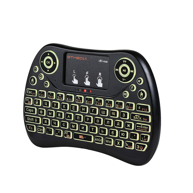 GTMEDIA – clavier portable sans fil rétro-éclairé i8S PLUS, 2.4G, avec pavé tactile, pour boîtier TV, souris, anglais, russe, espagnol, portugais