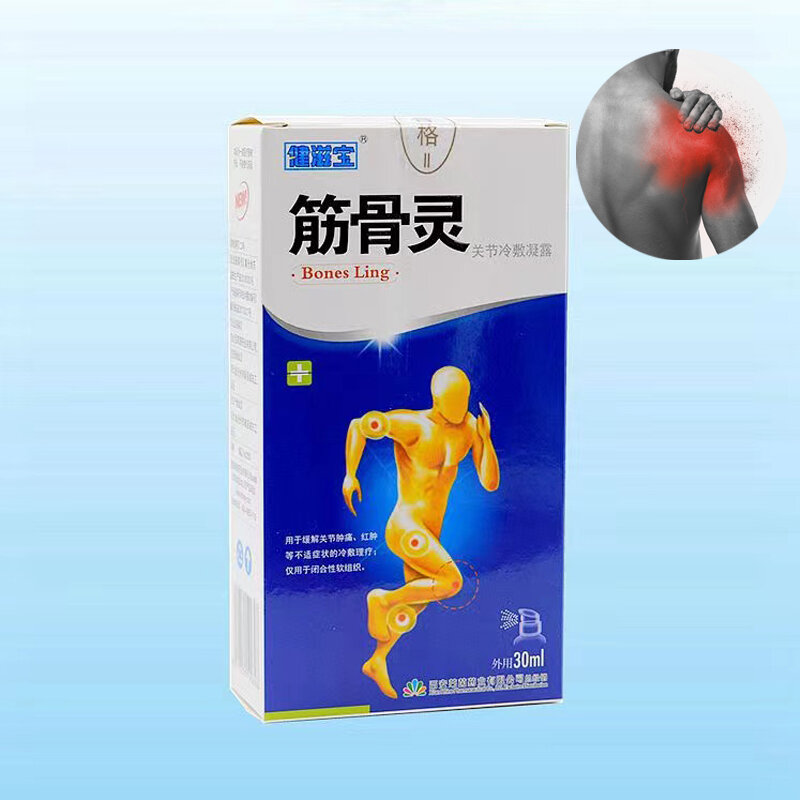 男性と女性のための痛みの軽減,関節痛のためのかゆみのための袖のない石膏,体と膝の痛み,背中の開いた石膏,10ユニット