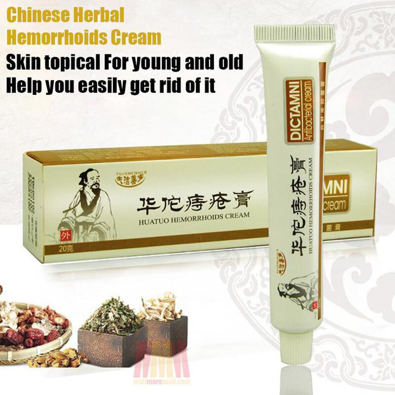 20g Hua Tuo  Herbal Hemorrhoids Cream Internal Hemorrhoids Piles External Anal Fissure Drop shipping