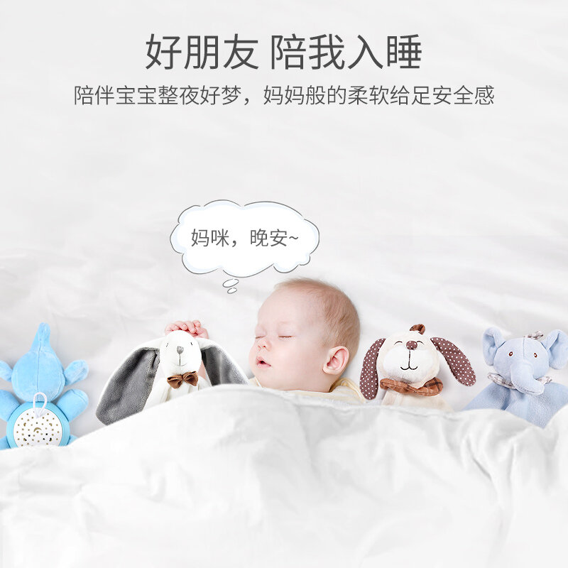 Julebaby Baru Lahir Menenangkan Handuk Bayi Mainan Bentuk Hewan Bayi Bayi Hadiah Lembut Tidur Mainan Mewah
