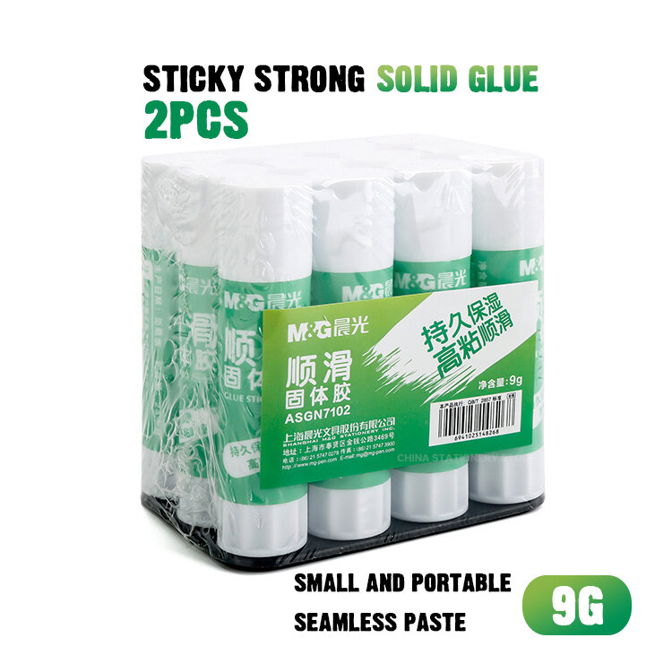 2pcs M&G 7102 Solid Glue 9G Handmade Glue Heavy Body Glue Stick Student Office Supplies Wholesale PVA M&G 9g 80*19mm
