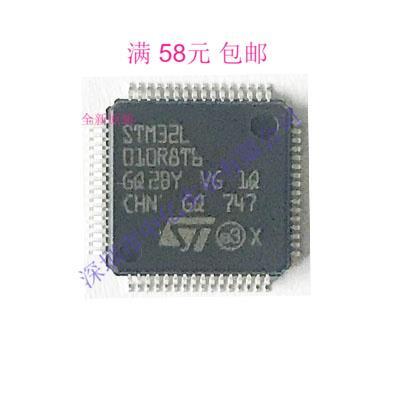 STM32L010R8T6 QFP-64