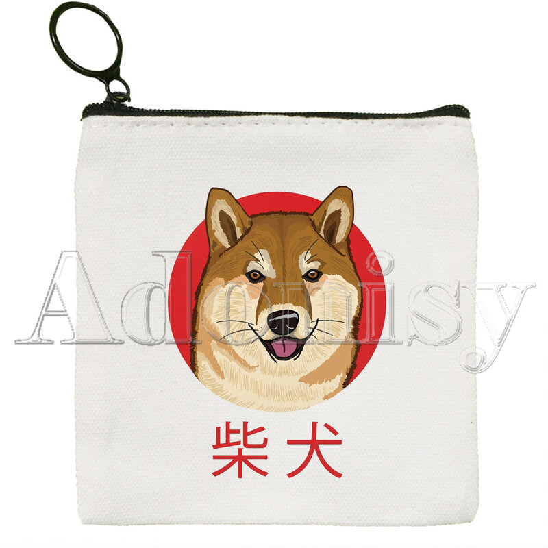 Shiba Inu Simple Canvas Coin Purse Cute Cartoon Key Case Lipstick Bag Lady Certificate Bag Coin Storage Bag