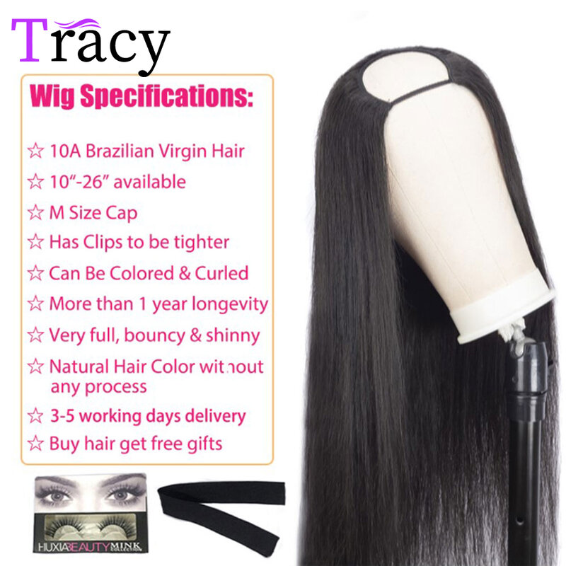Tracy-Peluca de cabello humano liso para mujeres negras, postizo de 32 pulgadas con forma de U, brasileño, sin pegamento