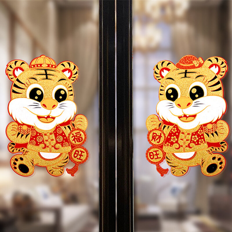 虎のドアステッカー,2個,春,フェスティバル,中国,新年,2022の装飾,ラッキーキャラクター,家庭用