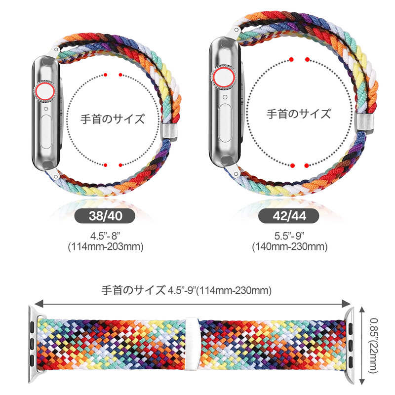 Gevlochten Solo Loop Voor Apple Horloge Band 44 Mm 40Mm 38Mm 42Mm 40 44 Mm Nylon Verstelbare elastische Armband Iwatch Serie 345se6 Band