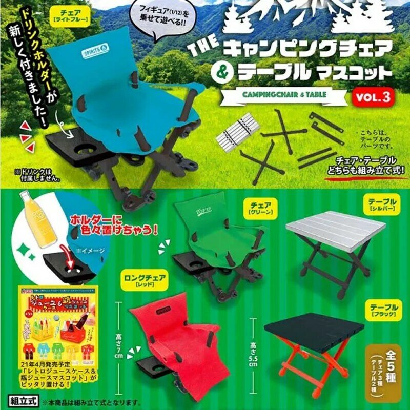 Taburete de pesca para acampar, sillas plegables de Japón genuinas, juguetes de cápsula P3, adornos de muebles en miniatura Gashapon