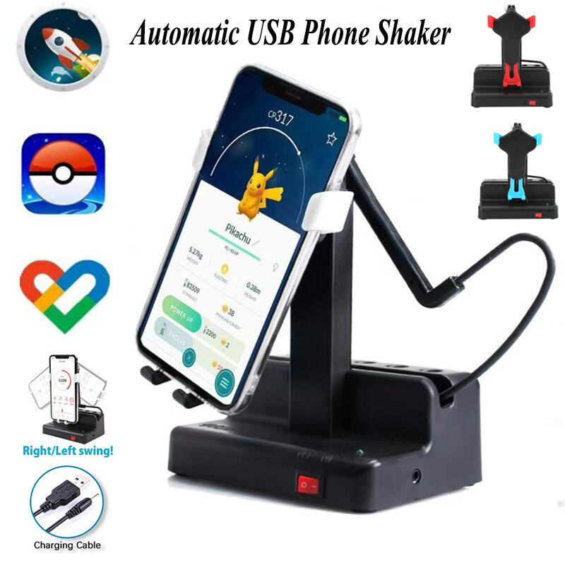 Automatic USB Phone Shaker Wiggler Stand Non-Magnetic Mobile Pedometer Swinger 5000-15000 Steps/Hour Brush Steppers Accessories