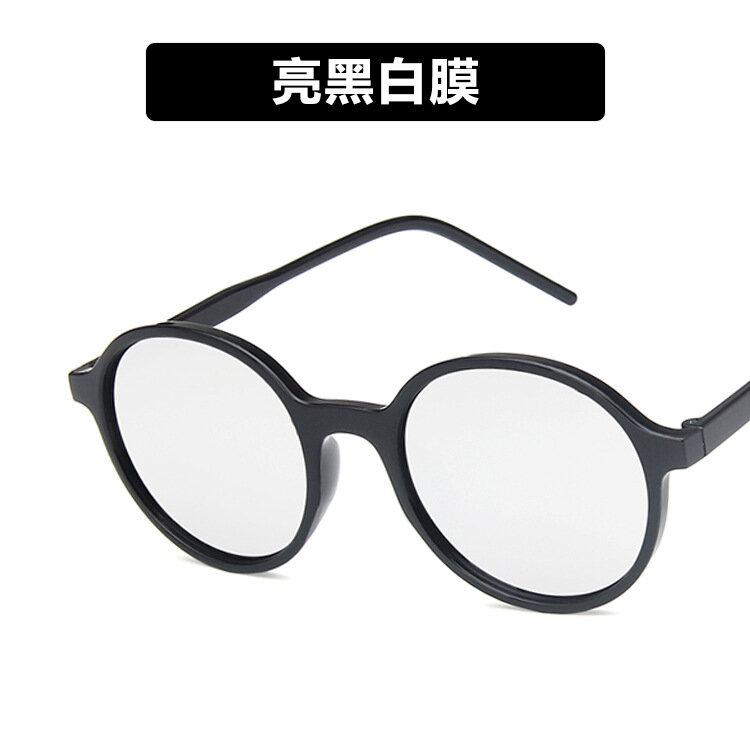 Klassische Runde Sonnenbrille Männer Frauen Vintage Marke Designer Kreis Kleine Sonnenbrille Weiblichen Oculos De Sol Feminino UV400 Brillen