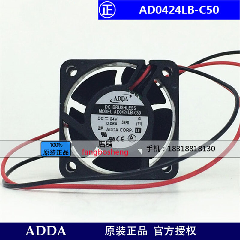 AD0424LB-C50 original, 4020, 24V, 0.06A, 4CM, 2 cables, ventilador inversor silencioso
