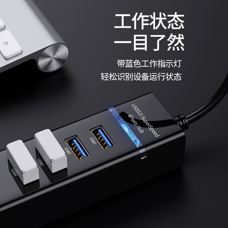 Usb3.0 Hub 4-Port Pemisah USB Kecepatan Tinggi untuk Drive Keras USB Flash Drive Mouse Keyboard Extender Adaptor Laptop Usb Hub