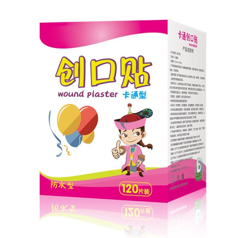 120 Pcs/Kotak Kartun Bantuan Band Cute Mini Anak-anak Bernapas Tahan Air Perban Plaster Medis Ok Perban Hemostatik Patch