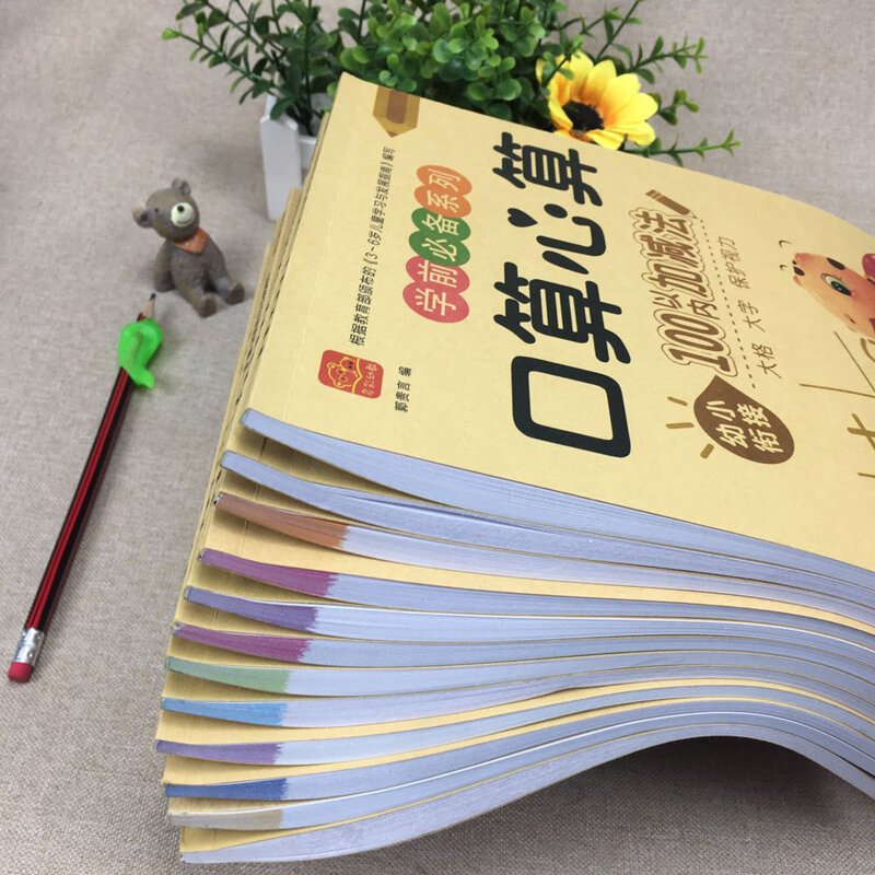 12 Boeken Van Wiskunde Kinderen Optellen En Aftrekken Leren Wiskunde Chinese Karakter Slagen Handschrift Oefenboek