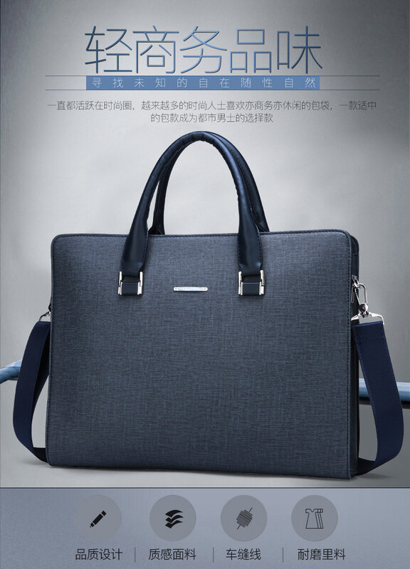 2021 new business men's bag business trip portable horizontal briefcase PU leather one shoulder slanting computer bag
