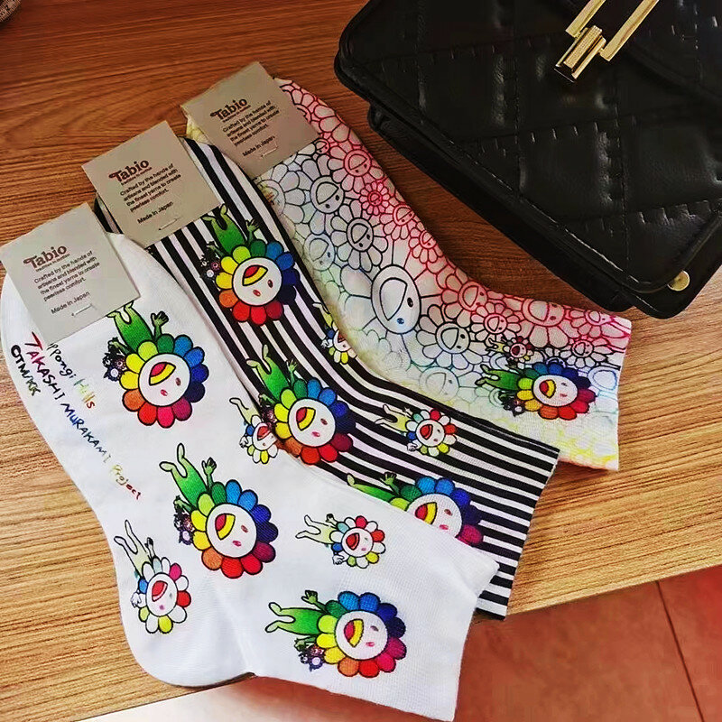 Zydamei-Calcetines creativos de girasol para hombre y mujer, medias con diseño estampado, a juego
