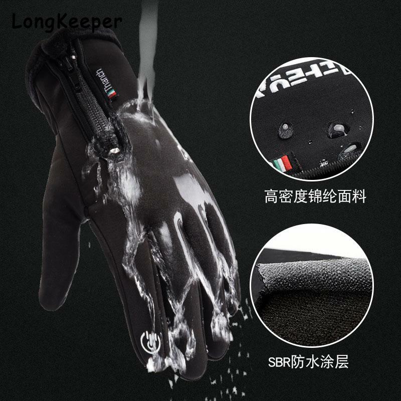 Cold-proof Waterproof Winter Gloves Men Cycling Motorcycle Sports Gloves Women Fluff Warm Ski Bicycle Warm Touch screen Gloves