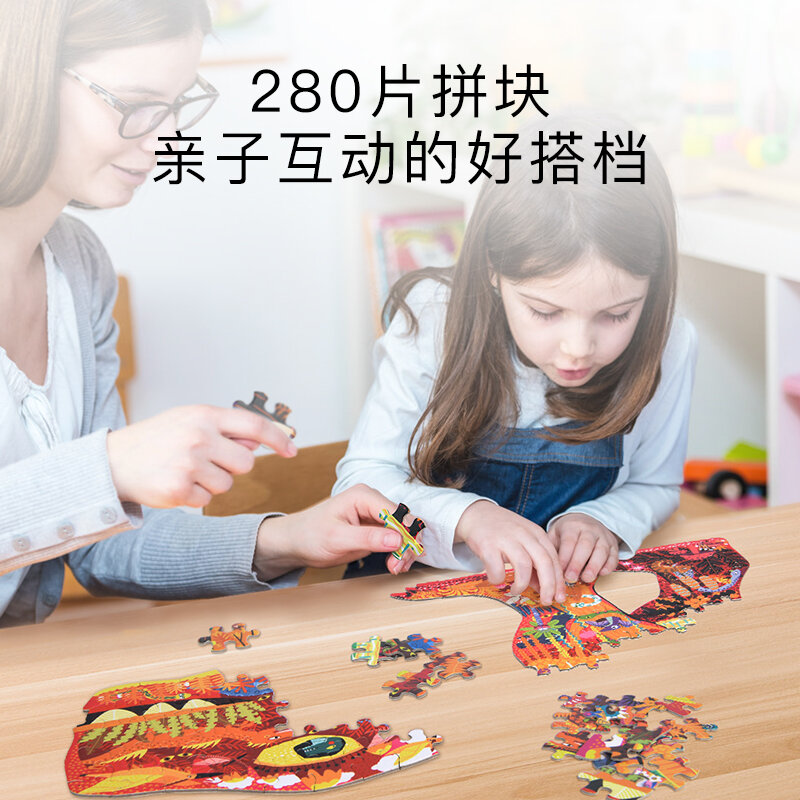 Mideer – Puzzle de dinosaures en papier, 280 pièces, jouets éducatifs pour enfants en bas âge