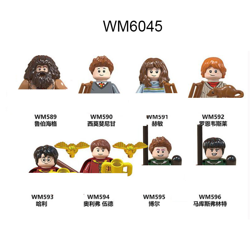 Wm6045 série filme montado brinquedos crianças bloco de construção mini figuras montagem pequenas partículas blocos de construção brinquedos