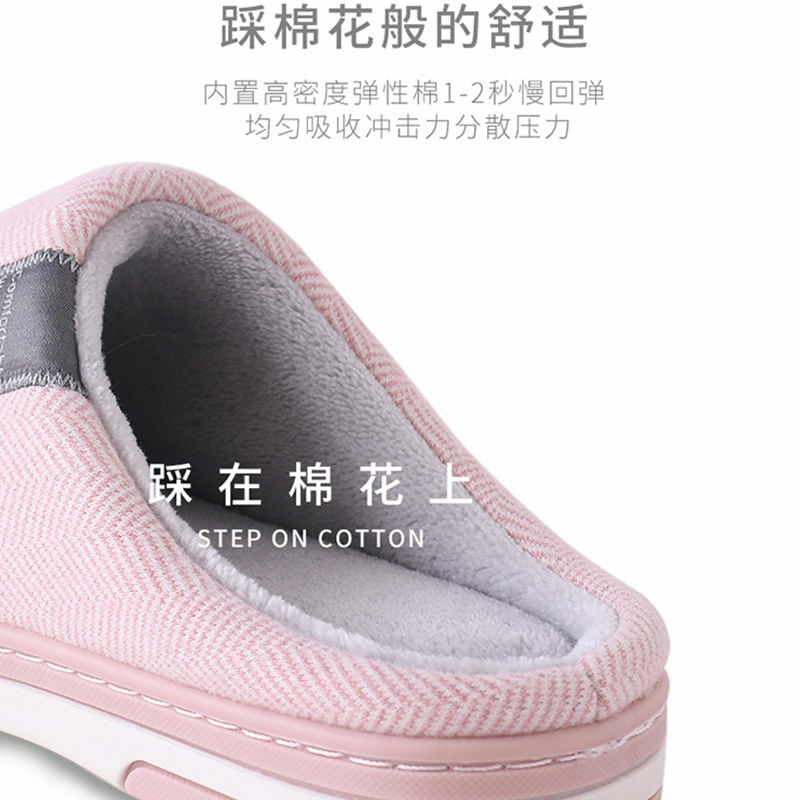 Autumn/Winter Home Shoes Woman knitting Cotton Solid Indoor Floor Soft Fluffy Slippers Women/Men House Short plush Slippersui8