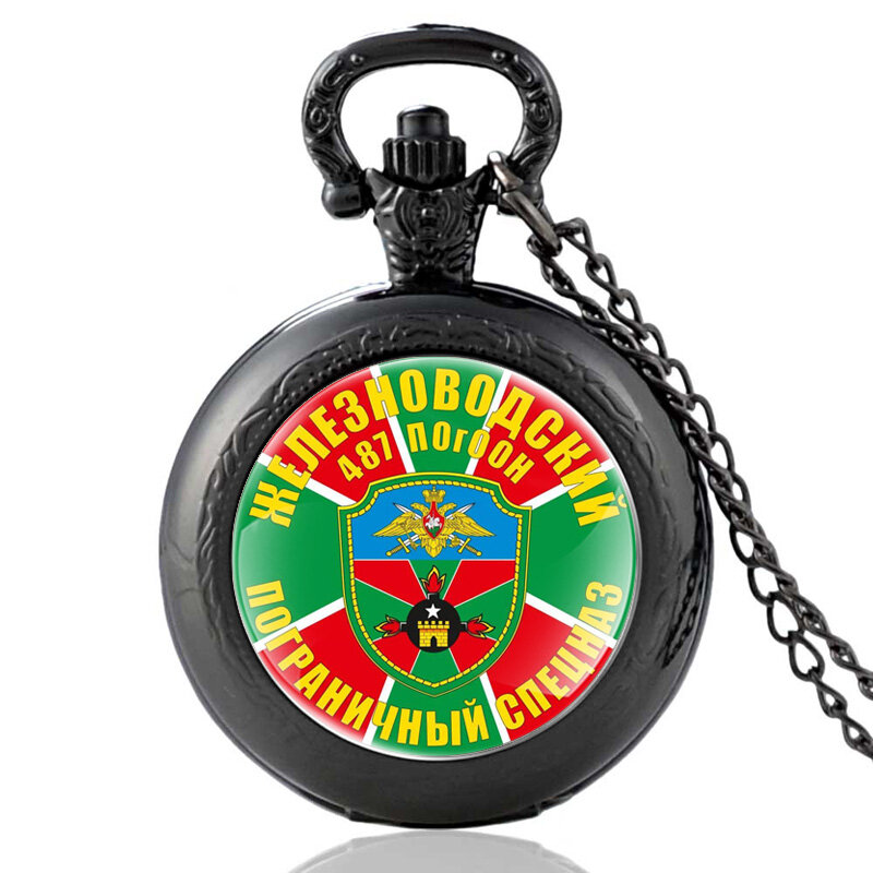 Военные мужские и женские кварцевые карманные часы новодский 487 ПОГООН кулон ожерелье часы Ювелирные изделия Подарки