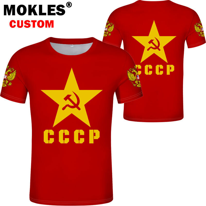 Camiseta con número de nombre de la Unión rusa, camiseta con bandera rusa, Cccp, URSS, Diy, ropa de Rusia hecha a medida