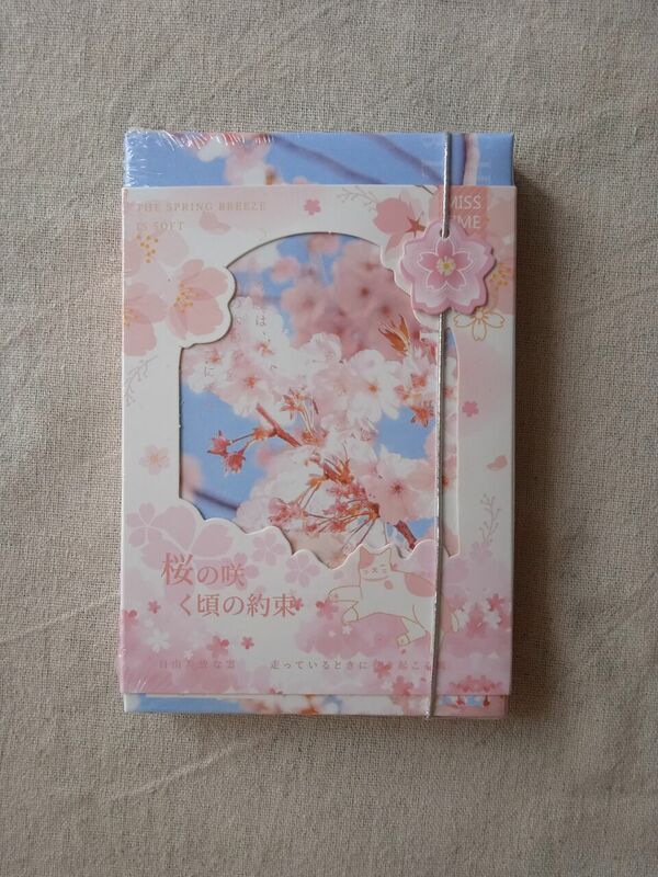 143mm x 93mm primavera flor cartão postal de papel (1 pacote = 30 peças)