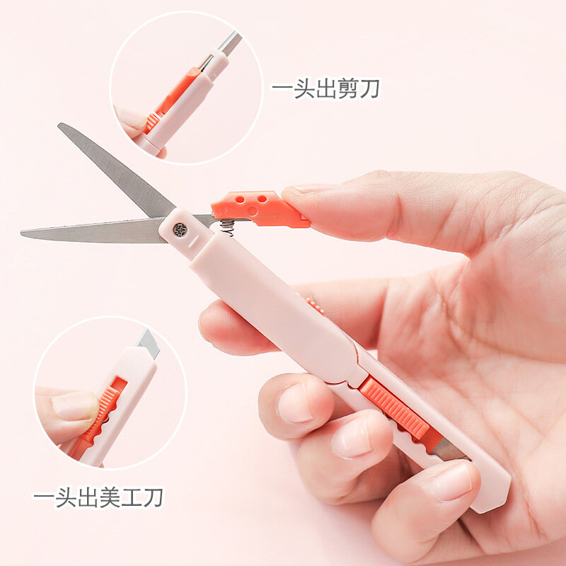 Multifunctional Cute Craft Tiny Scissors Creative Stationery Portable Mini Financial Office Student Small Art Knife Paper Cutter