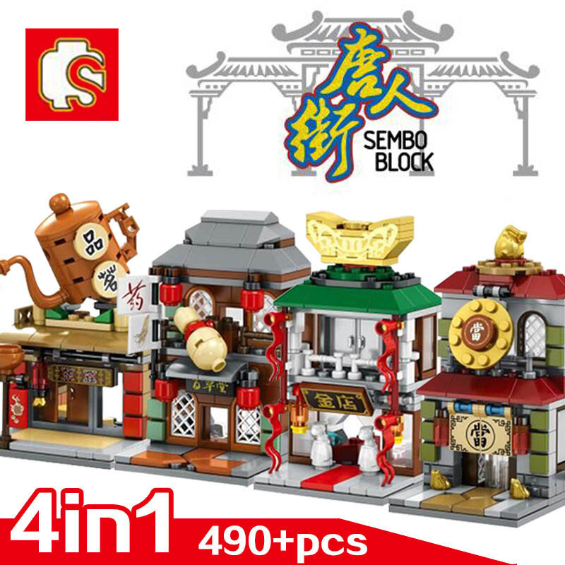 2020 Sembo city Block Series 4 in 1set  Architecture building blocks children assemble bricks toys for birthday gift boy girls