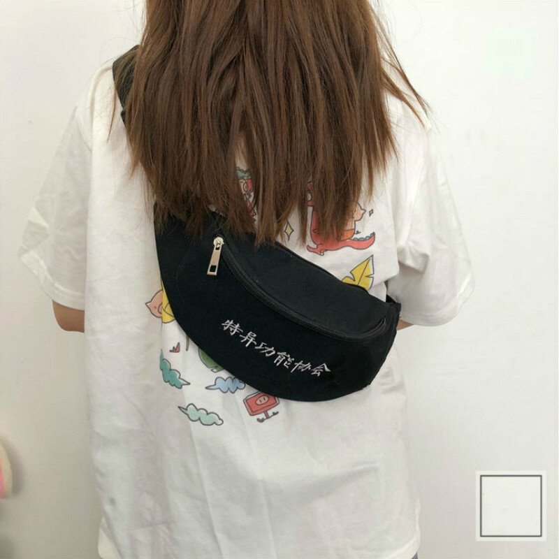 Taille Taschen Einfache Brief-gedruckt Mode Alle-spiel Leinwand Studenten Fanny Packs Casual Ulzzang Harajuku Stilvolle Retro Handtasche neue