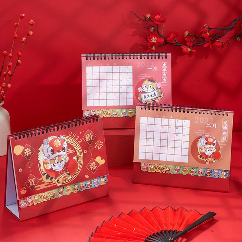 Calendario de escritorio útil, sin rebabas, de uso diario, lindo Tigre, espiral pequeña, Tigre, calendario de escritorio