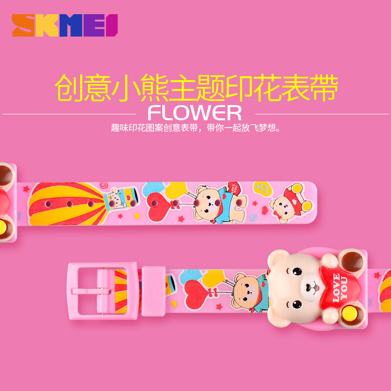 SKMEIใหม่ออกแบบหมีเด็กการ์ตูนแฟชั่นนาฬิกาวุ้นเด็กนักเรียนนาฬิกาข้อมือเด็ก Детские Часы Детские Нару...
