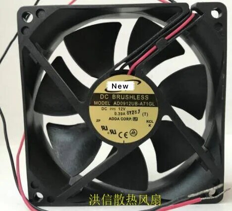 Ventilador de refrigeración de servidor para AD0912UB-A71GL DC 12V, 0.39A, 90x90x25mm