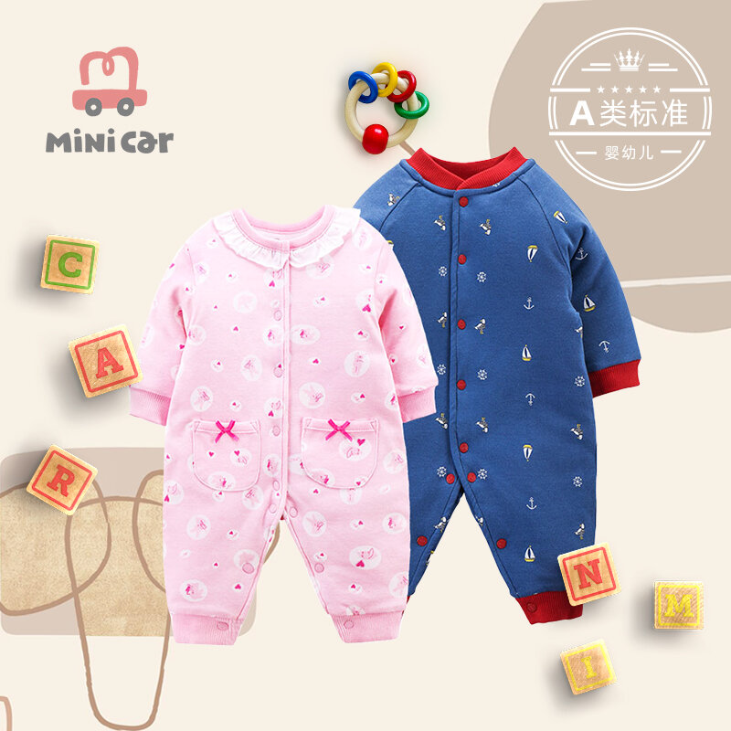 Baby one piece clothes baby cotton clothes creeping clothes newborn thin cotton warm autumn and winter clothes