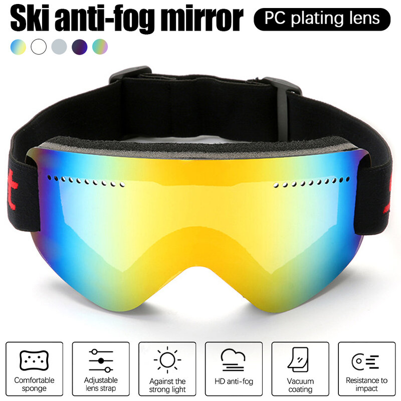 눈 고글 PC 도금 렌즈 안개 방지 UV 눈 보호 야외 스포츠 오토바이 승마 스노우 보드 스키 고글