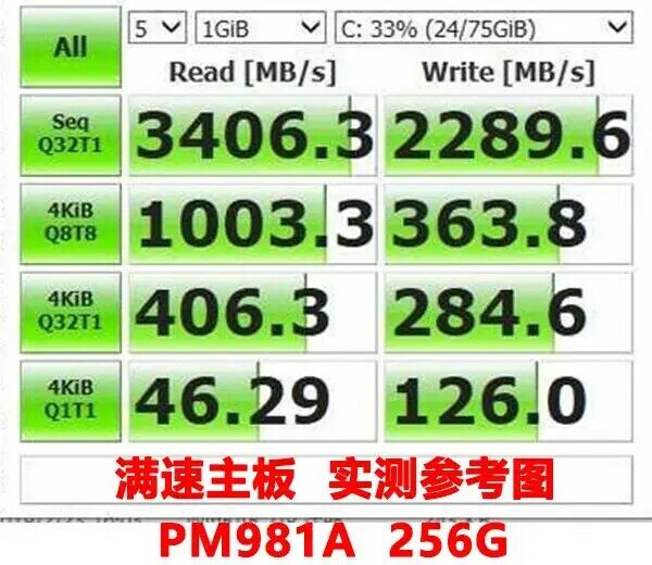 PM981A SAMSUNG M.2 SSD disques SSD internes M2 NVMe PCIe 3.0x4 ordinateur portable SSD de bureau avec dissipateur thermique 256GB 512GB 1 to